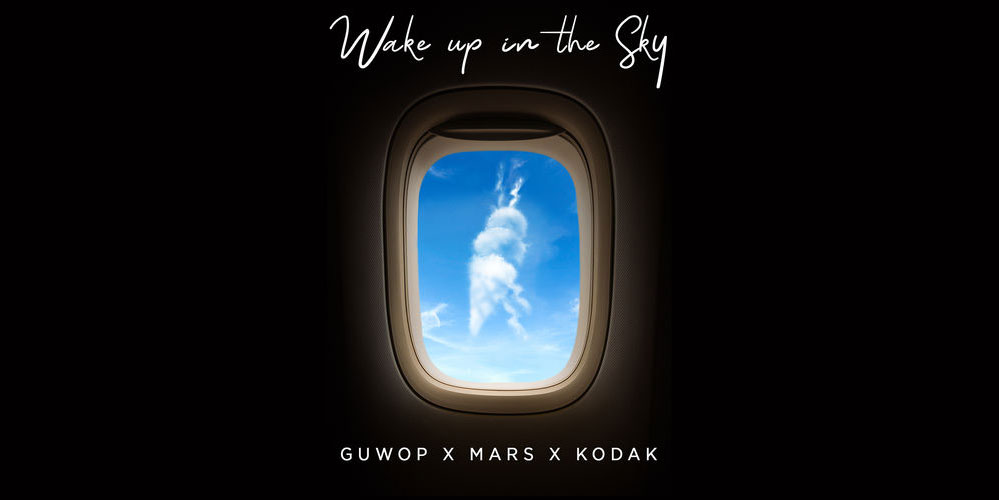 Gucci Mane, Bruno Mars & Kodak Black: Wake Up in The Sky - перевод