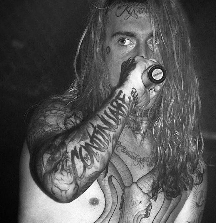 Ghostemane: I duckinf hatw you - перевод