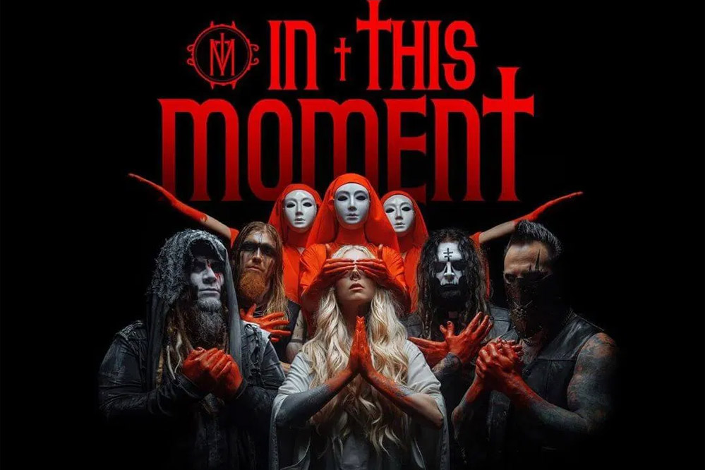 In This Moment: Into Dust - перевод песни